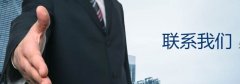 匯天鴻佰公司代工拷貝服務