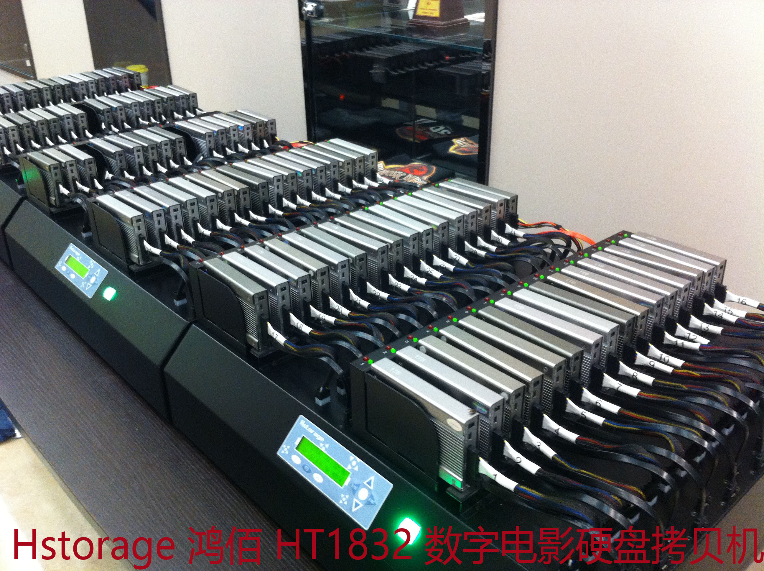 數字電影硬盤拷貝機