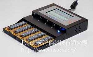 鴻佰HT-U3N全功能拷貝機：輕松復制各種存儲設備，實現高效數據傳輸與備份